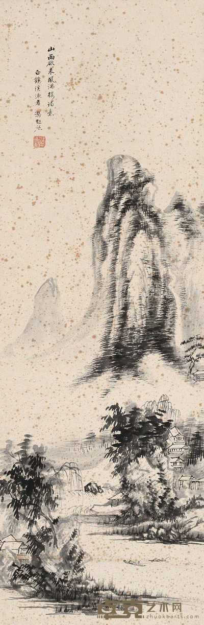 冯超然 山雨欲来 立轴 109×36cm